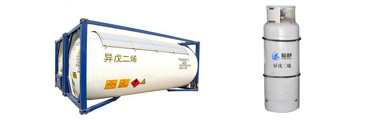 1689447941388041.jpg 異戊二烯2.jpg